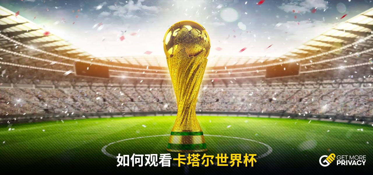 他们跃进的